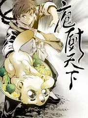 音乐竞演综艺《声声不息》全集