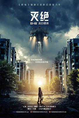 文艺电影《海上旧梦》高清免费观看