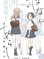 文化访谈综艺《深夜书房》全集在线看